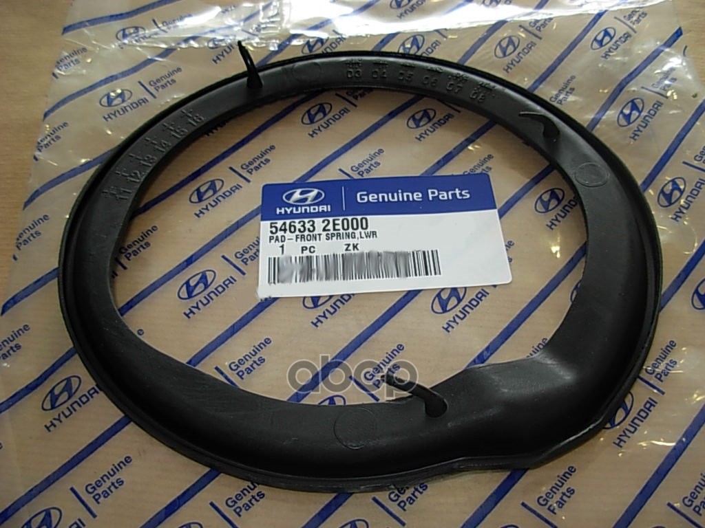 

Прокладка Пружины Hyundai/Kia 54633-2e000 Hyundai/Kia Hyundai-KIA арт. 54633-2E000