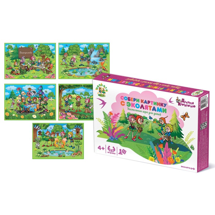 

Игра настольная-ходилка «Собери картинку с Эколятами»