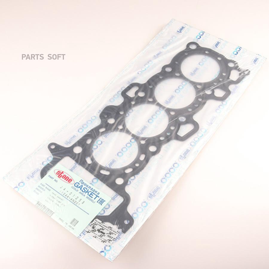 

Прокладка Гбц Nissan Cube/March Cga3de 01- STONE арт. JA-01258