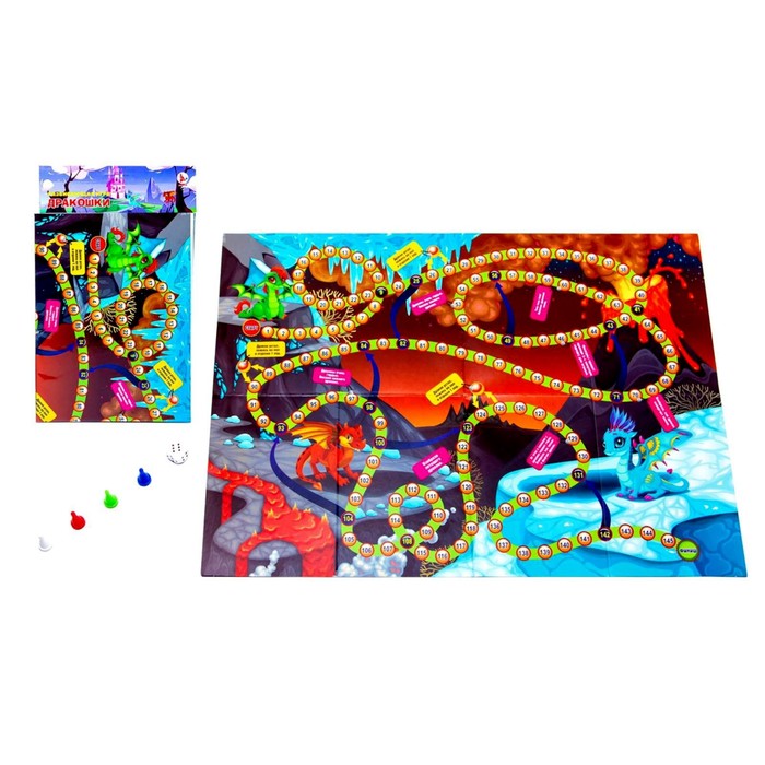

Игра-ходилка «Дракошки»