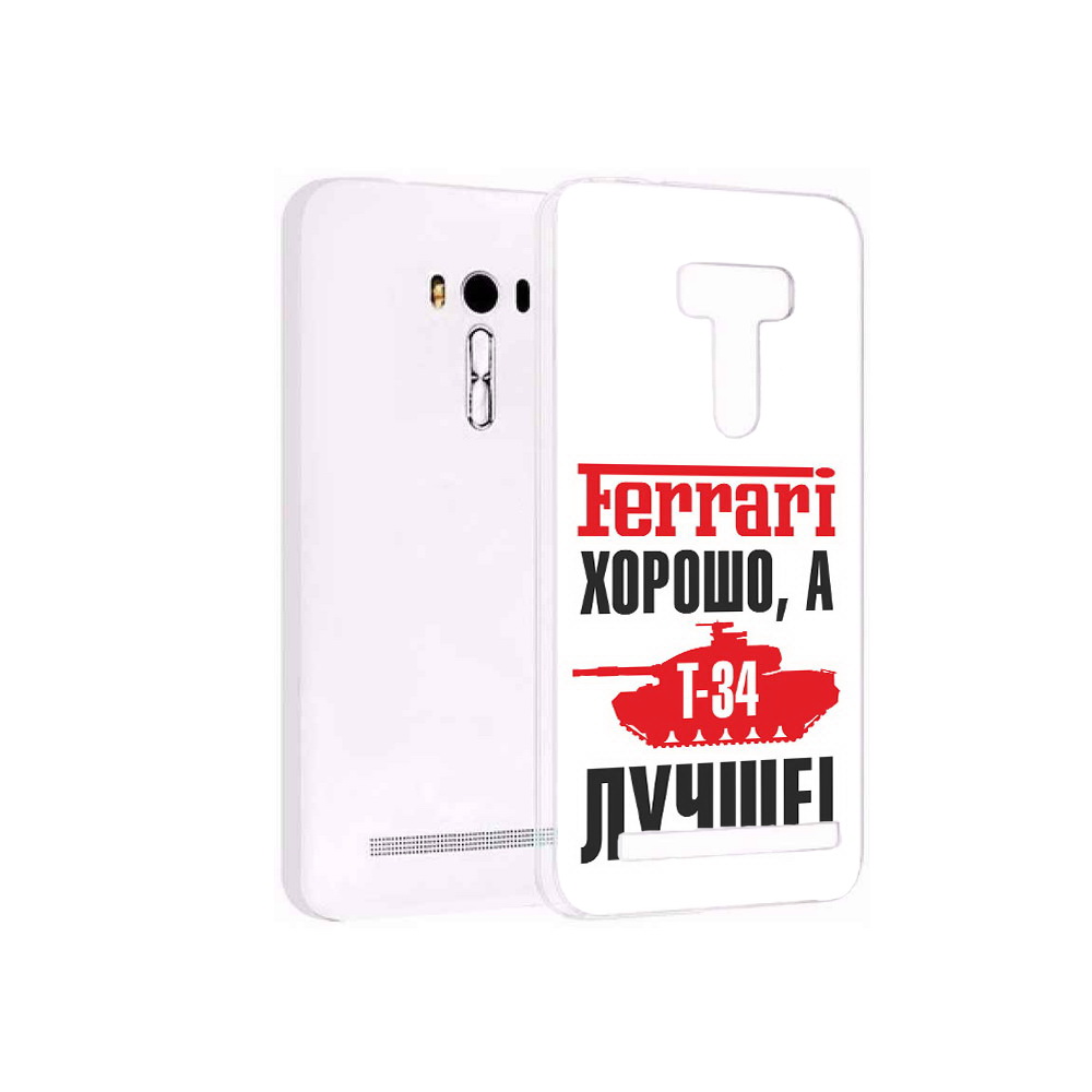 

Чехол MyPads Tocco для Asus ZenFone Selfie (ZD551KL) т 34 лучше, Прозрачный, Tocco
