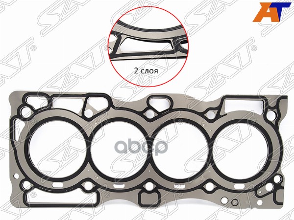 

Прокладка Гбц Nissan X-Trail/Teana Qr20/Qr25de 09- Sat арт. ST-11044-ET80A