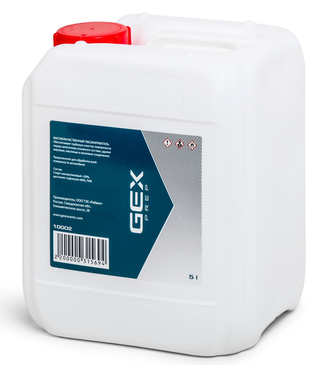 

Обезжириватель для автомобиля Gex Prep, 5 л., 10002, 10002