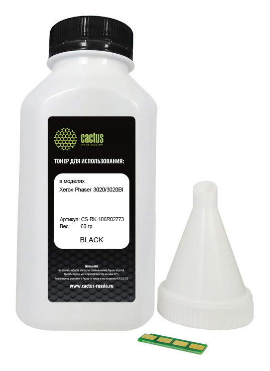 CACTUS CS-RK-106R02773 (CS-RK-106R02773)