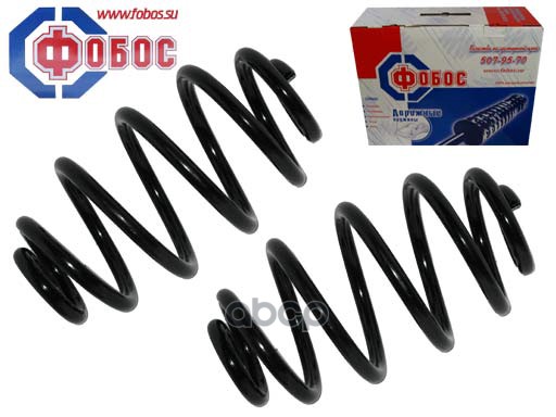 

Пружина подвески Daewoo Lanos 1.4/1.6 ФОБОС задняя 5/97 51605 - цена за 2 шт.