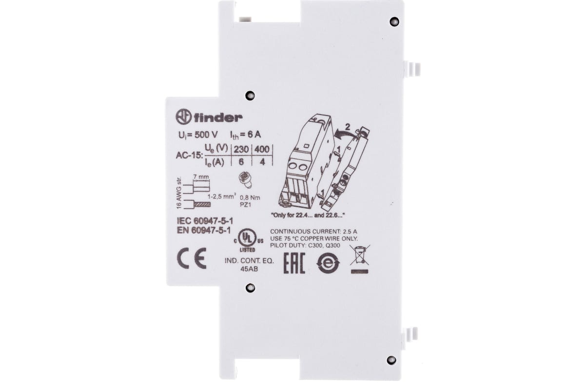 фото Дополнительный контактный модуль finder для контакторов 22.44, 22.64, 1но + 1нз, 6а, 02265