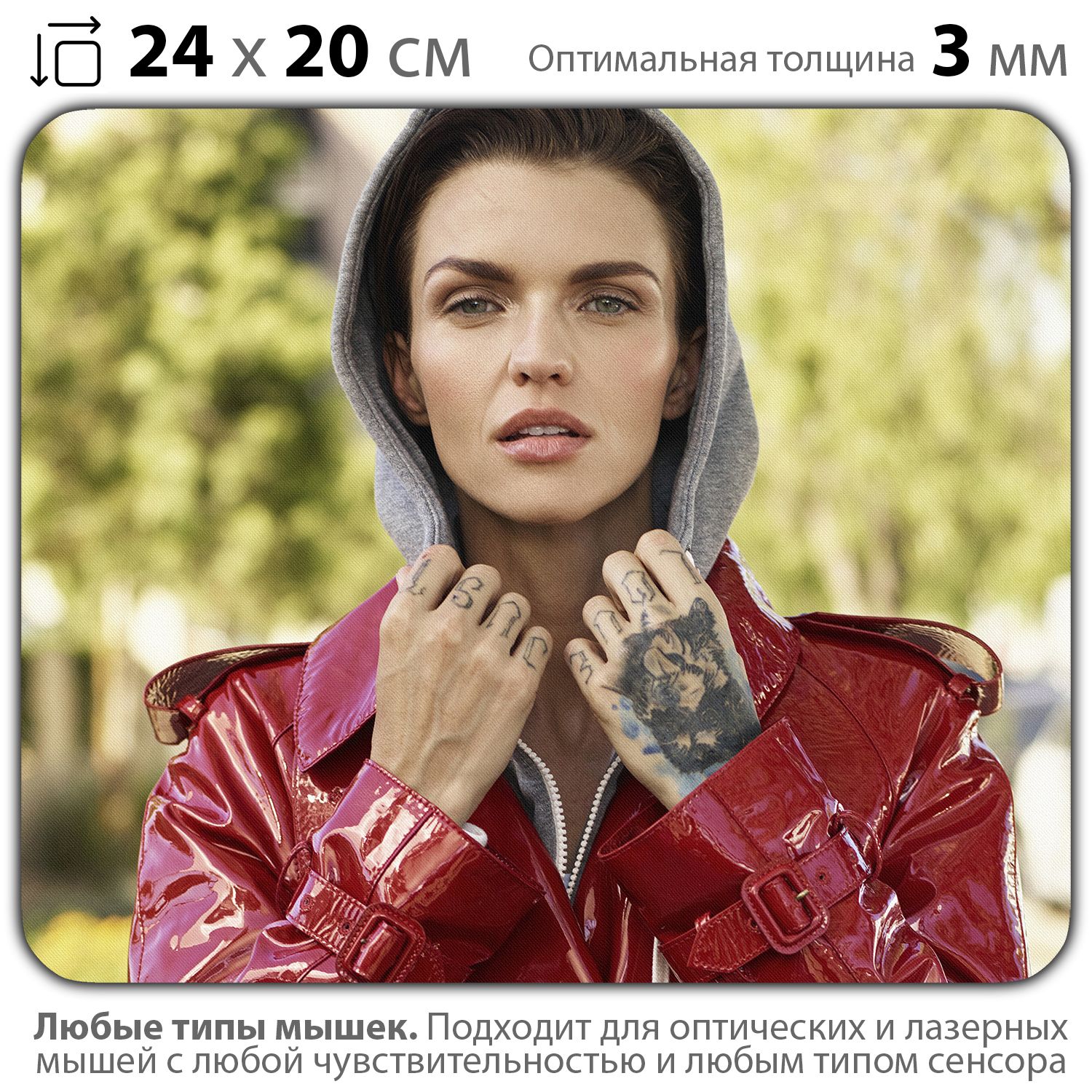 

Коврик для мыши NoBrand PAD03000778, Разноцветный