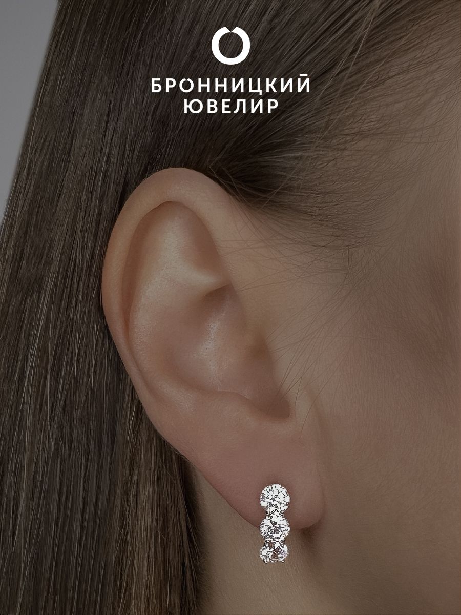 Серьги из серебра Бронницкий ювелир S2139901010 фианит 1690₽