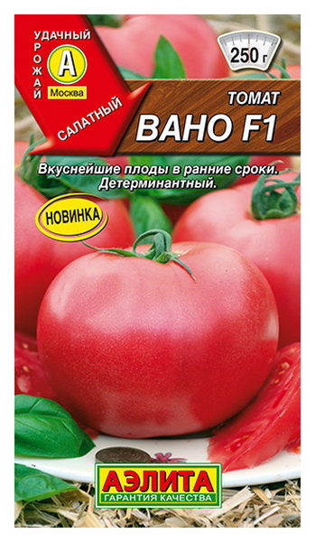 

Семена томат Аэлита Вано F1 00-00590430 1 уп.