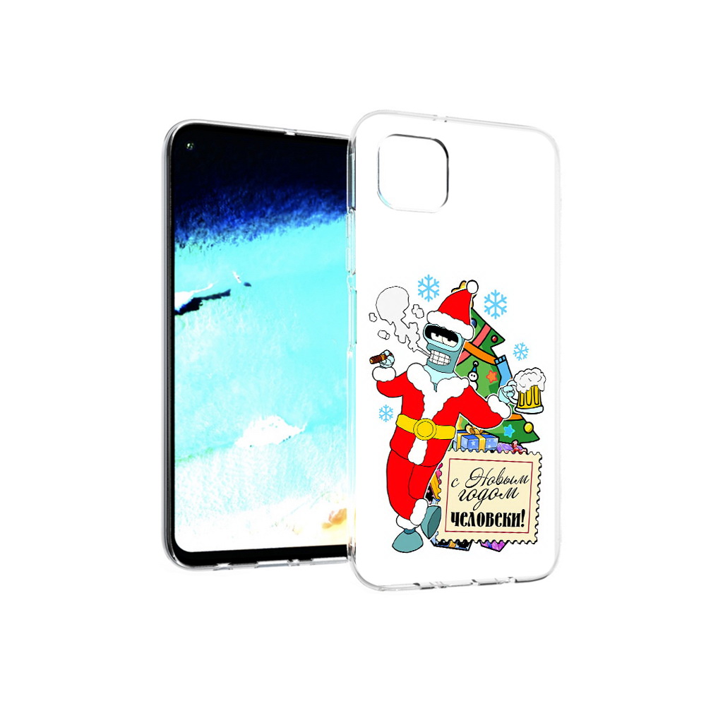 

Чехол MyPads Tocco для Huawei Nova 6 SE С новым годом человеки, Прозрачный, Tocco