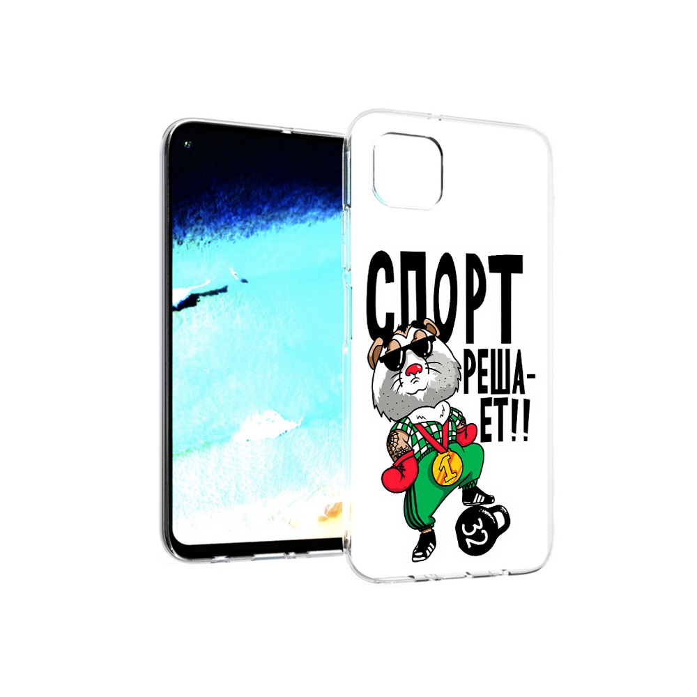 

Чехол MyPads Tocco для Huawei Nova 6 SE Спорт решает, Прозрачный, Tocco