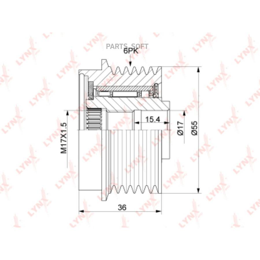 Шкив Генератора Toyota Auris 16-18I 07Corolla 16-18I 07 2834₽