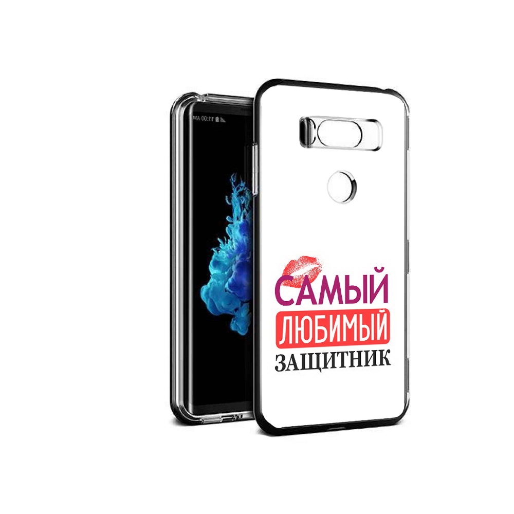 

Чехол MyPads Tocco для LG V30S любимый защитник, Прозрачный, Tocco