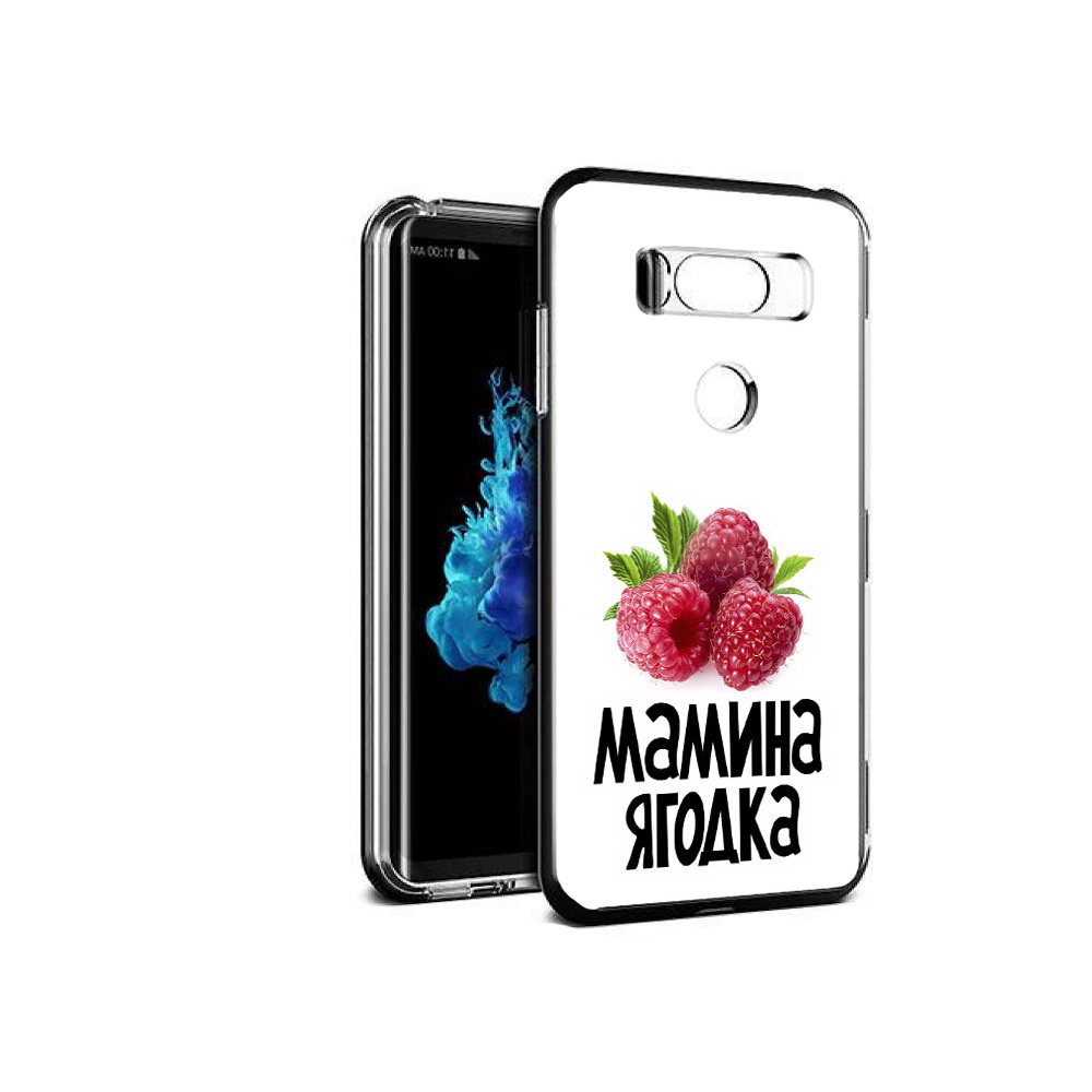 

Чехол MyPads Tocco для LG V30S мамина ягодка, Прозрачный, Tocco