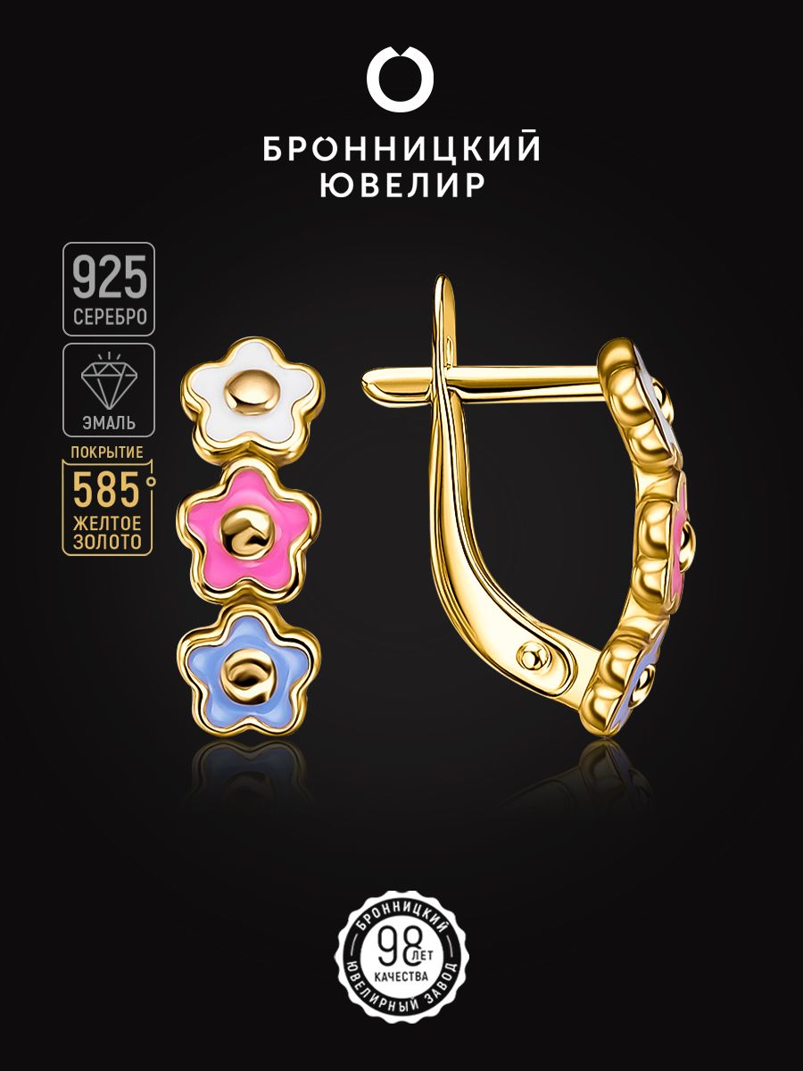 

Серьги из серебра Бронницкий ювелир С6010-2953М2, эмаль, С6010-2953М2