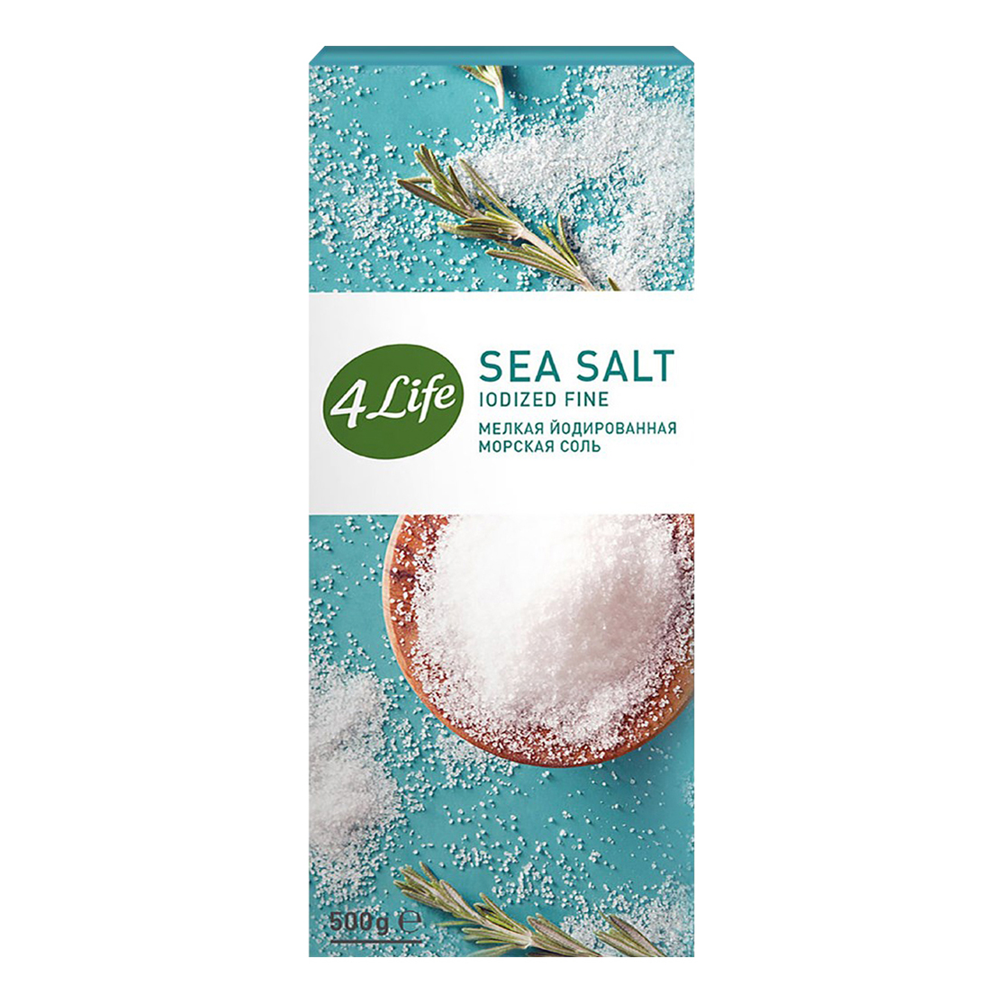 Соль морская 4Life йодированная мелкая 500 г