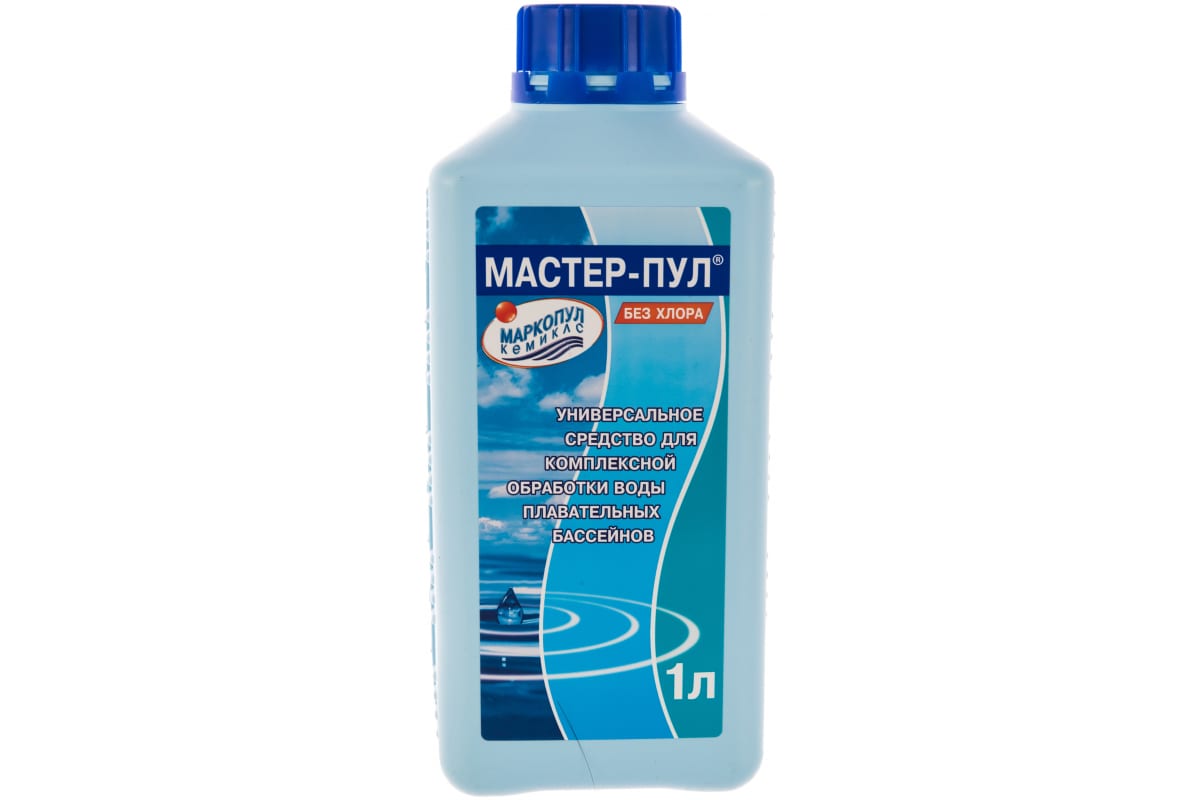

Средство компл.обработки воды Маркопул Кемиклс Мастер-Пул 1л (М20)