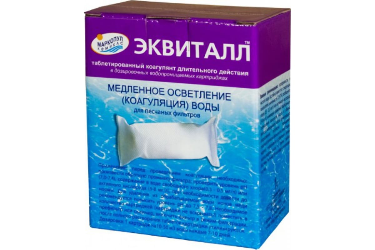 

Средство коаг./осветл.воды Маркопул Кемиклс Эквиталл 1кг (М32)