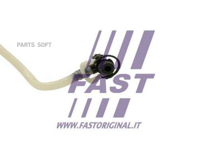 

Топливная трубка mercedes sprinter 95> 901-905 2.1 313 cdi 02> FAST ft39569