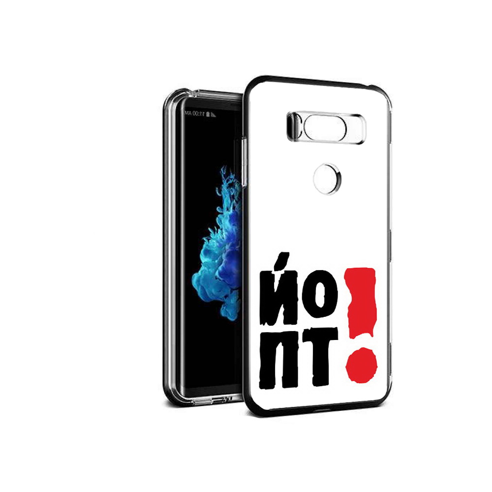 

Чехол MyPads Tocco для LG V30S надписть абстракция, Прозрачный, Tocco