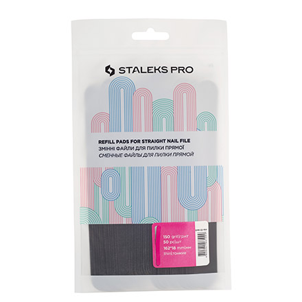 

Сменный файл Staleks Pro, для прямой пилки Expert 22, 150 грит, 50 шт.