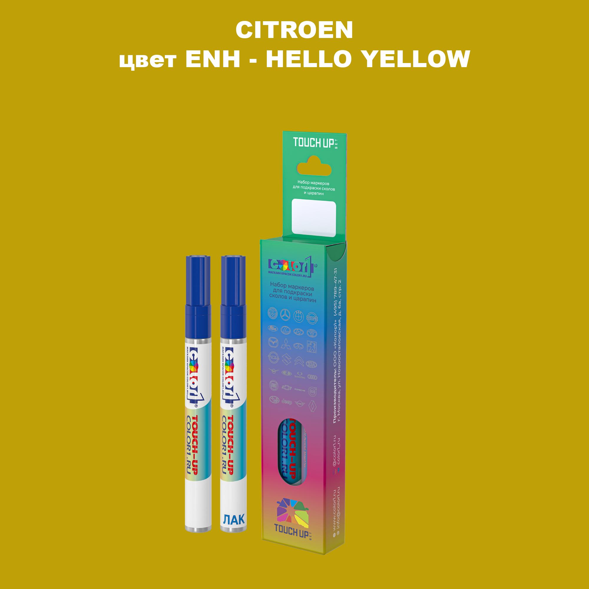 

Маркер с краской COLOR1 для CITROEN, цвет ENH - HELLO YELLOW, Прозрачный