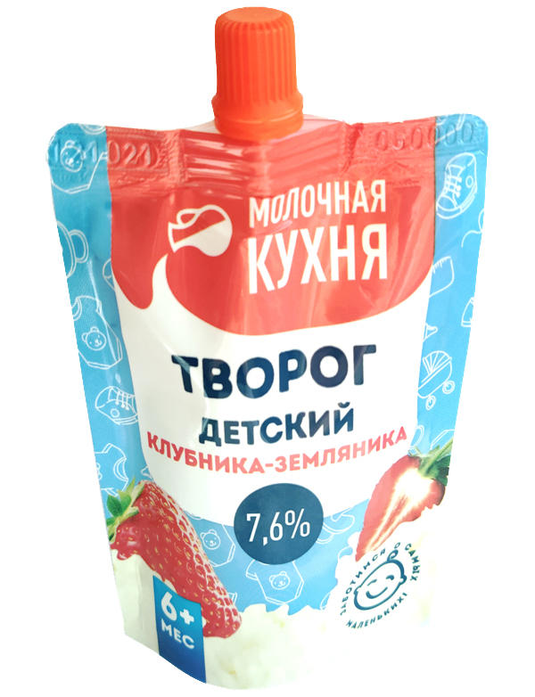 Молочная кухня творог детский