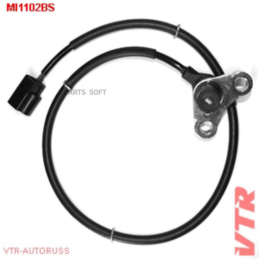 

Датчик Абс Передний, Правый VTR MI1102BS