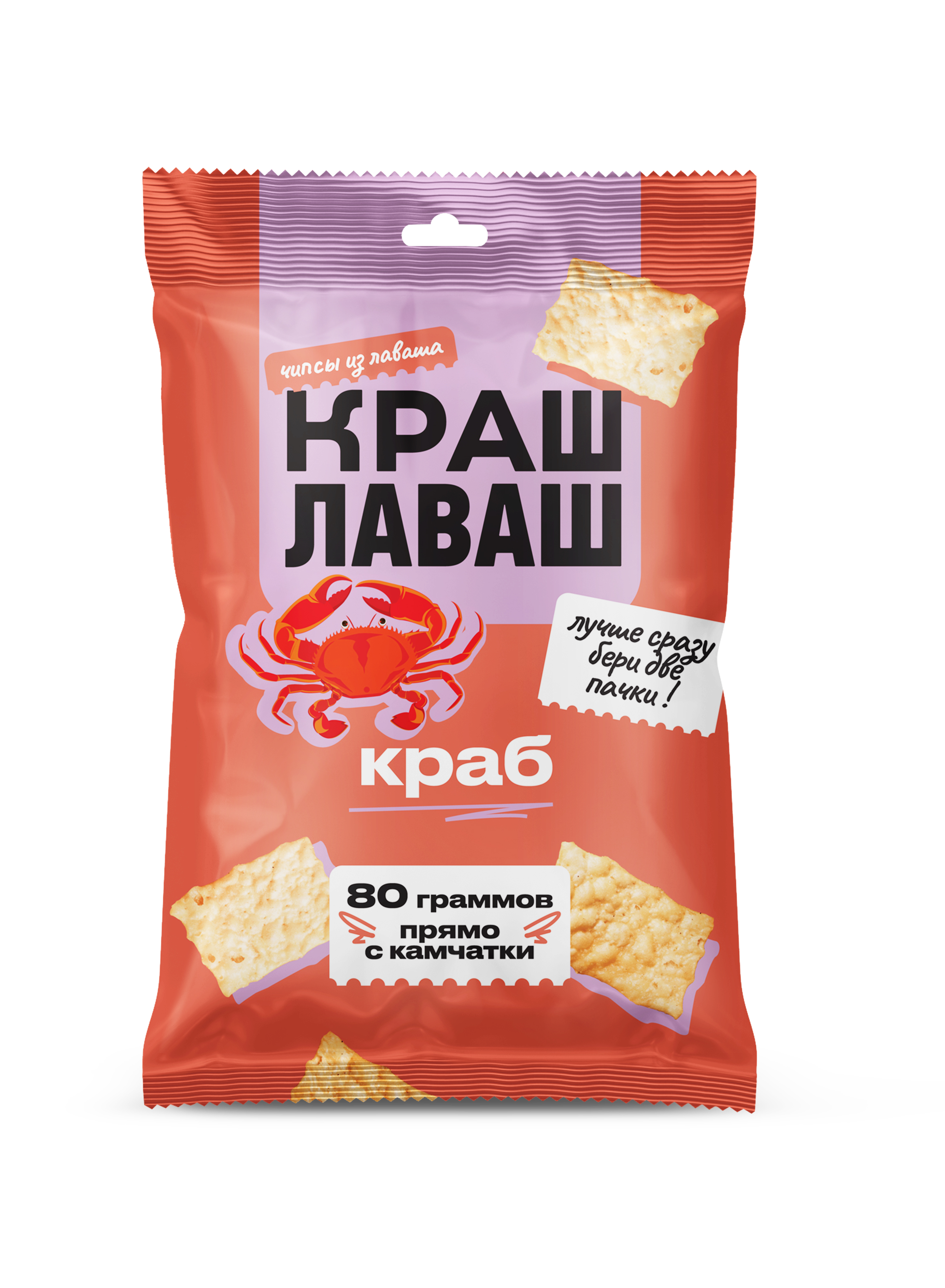 Чипсы пшенично-кукурузные Краш Лаваш краб 80 г