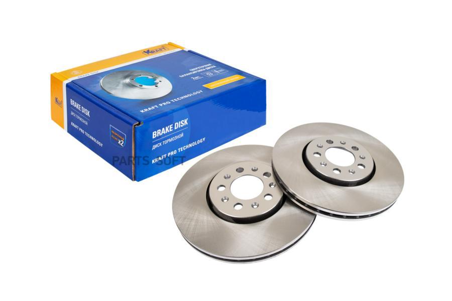 

Диск тормозной передний KRAFT KT 016055