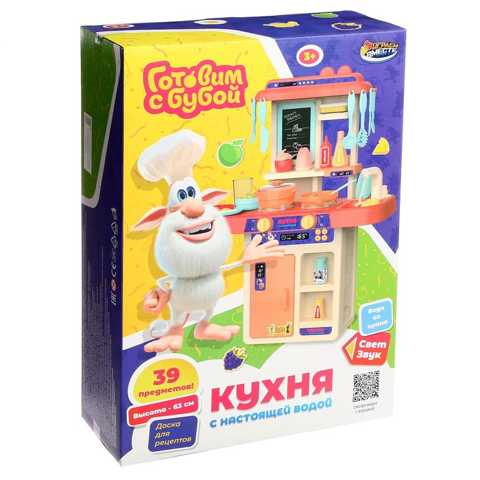 

Игровой набор «Кухня Буба», световые и звуковые эффекты, вода, Разноцветный