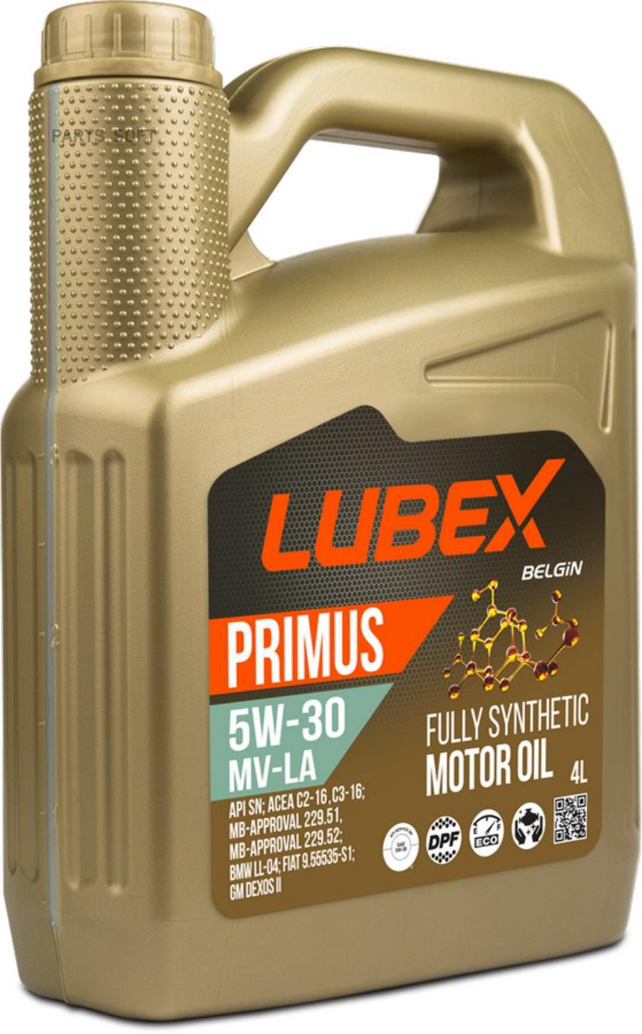 Масло моторное LUBEX Primus MV-LA 5W-30 SN C2/C3 синтетическое 4 л (Акция 4+1)