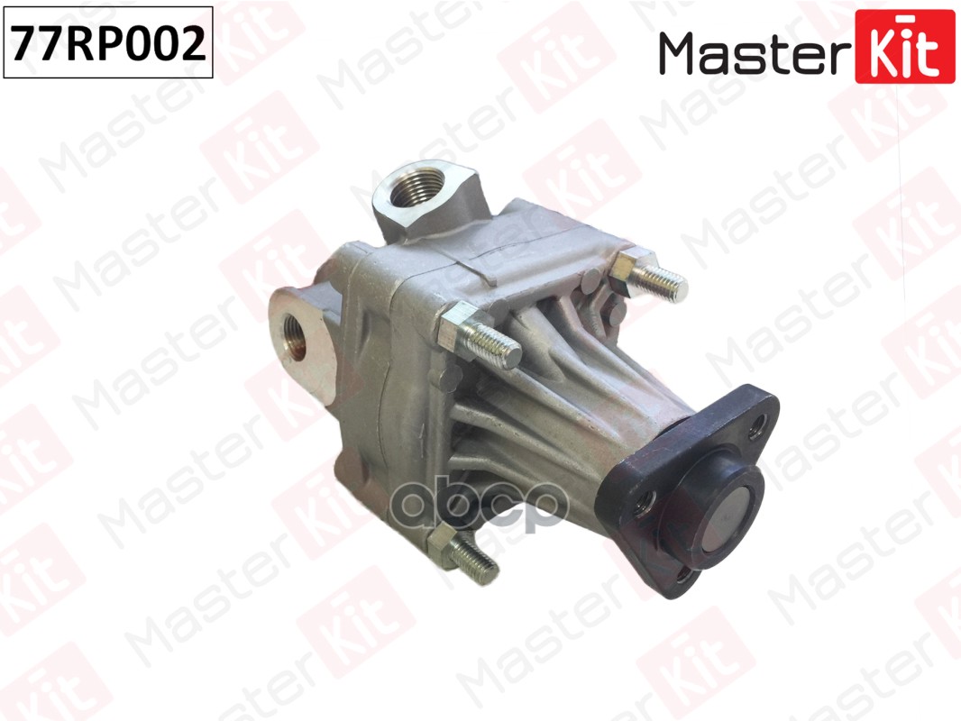 

Насос Гидроусилителя Master Kit 77Rp002