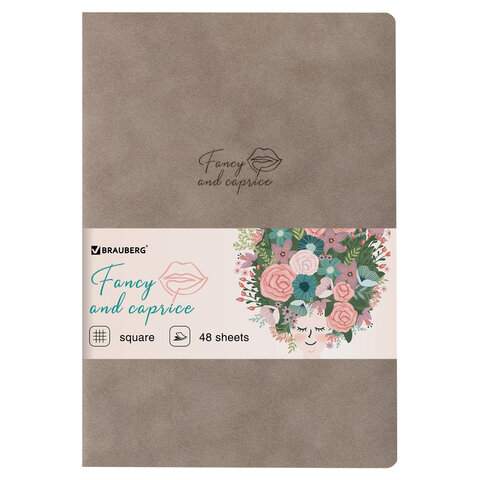 

Тетрадь Brauberg 403859, 48 листов, сшивка, в клетку, 3 штуки