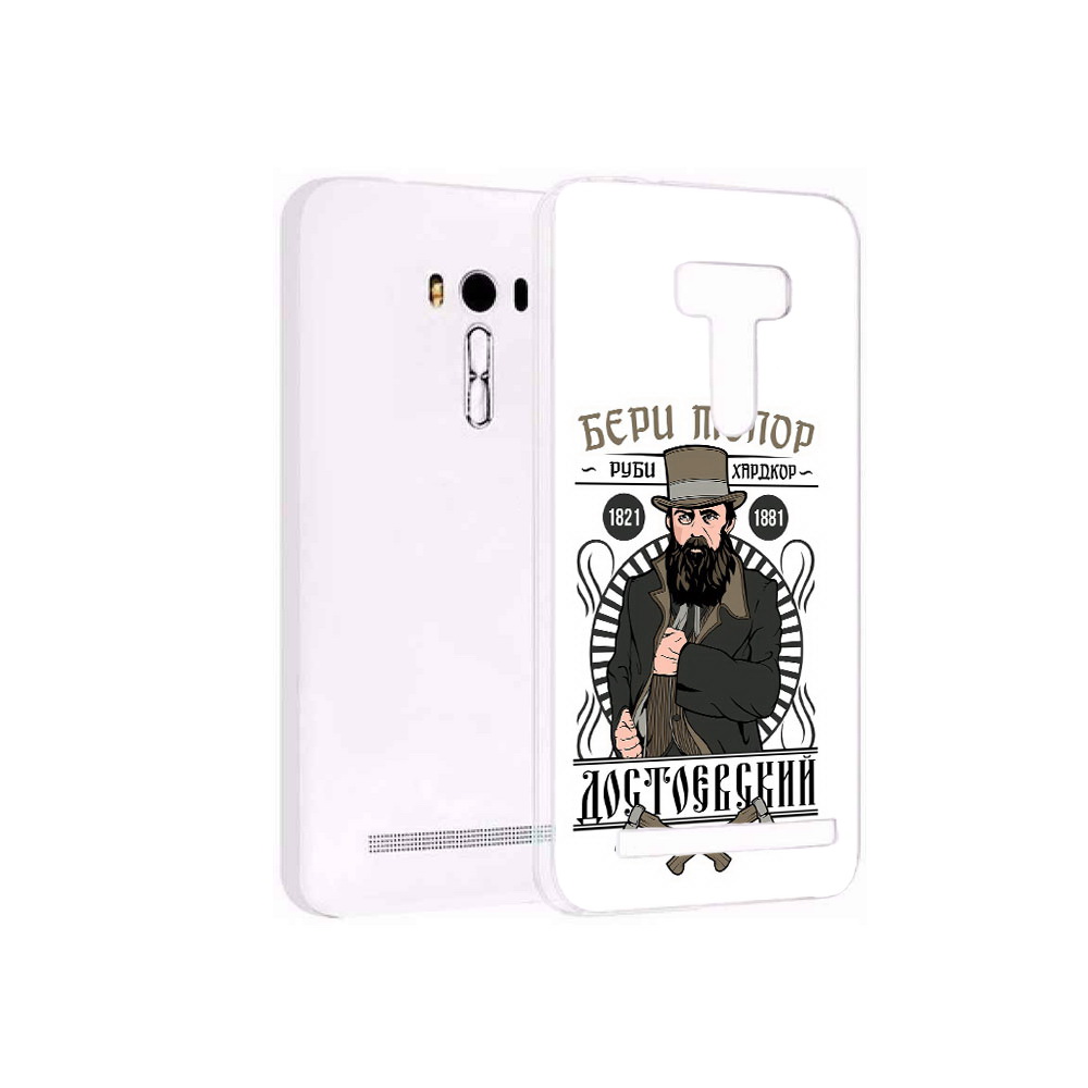 

Чехол MyPads Tocco для Asus ZenFone Selfie (ZD551KL) Достоевский, Прозрачный, Tocco