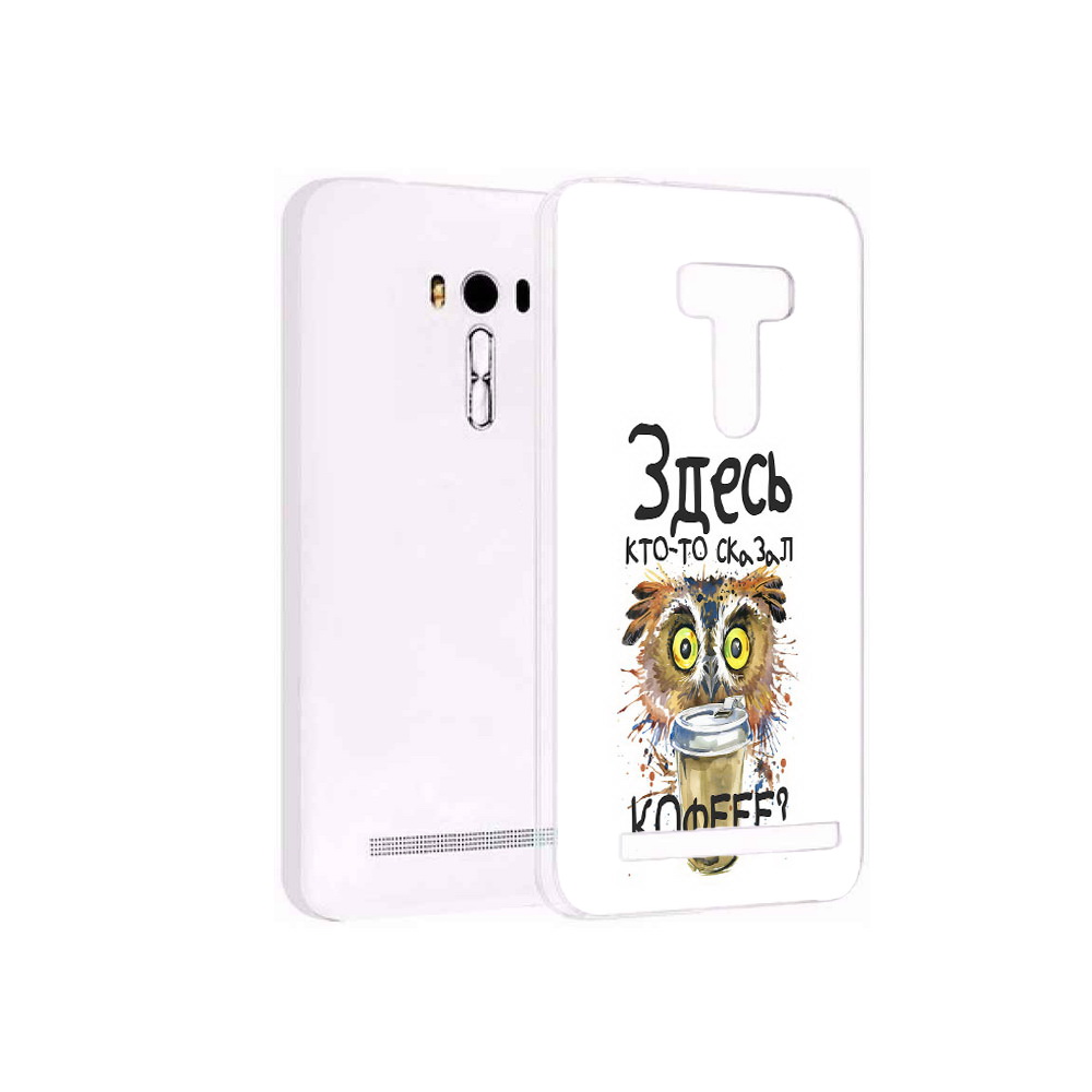 Чехол MyPads Tocco для Asus ZenFone Selfie (ZD551KL) Здесь кто то сказал кофе