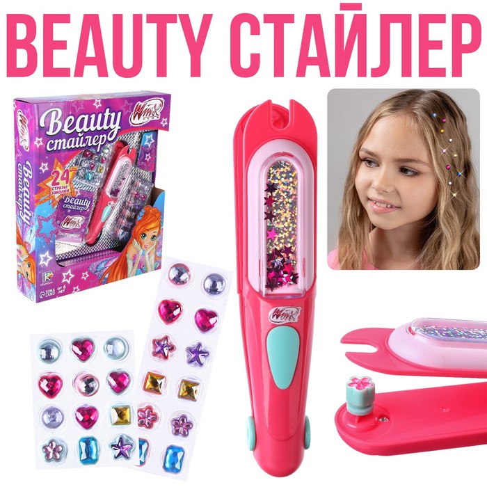 фото Игровой набор beauty стайлер winx