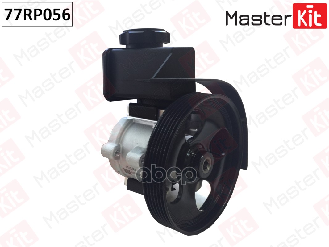 

Насос Гидроусилителя Master Kit 77Rp056
