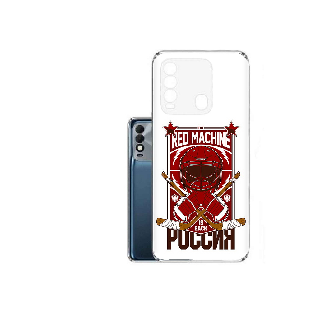 

Чехол MyPads Tocco для Tecno Spark 8 хоккей россия, Прозрачный, Tocco