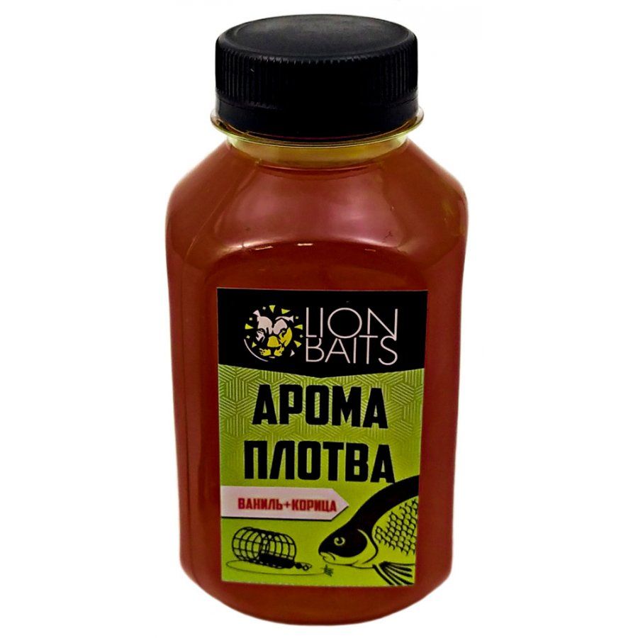 

Прикормка LION BAITS Арома Плотва ваниль+корица 300мл