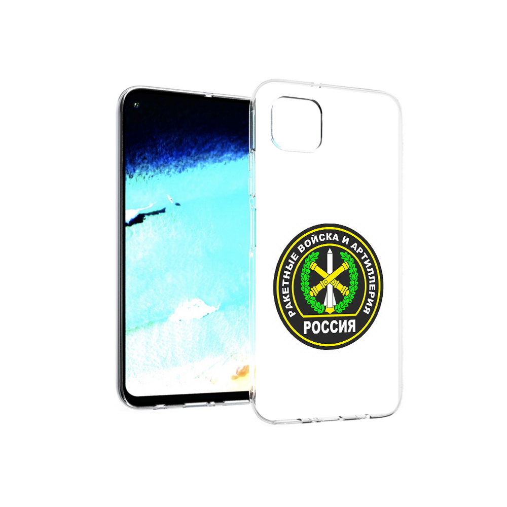 

Чехол MyPads Tocco для Huawei Nova 6 SE артиллерия, Прозрачный, Tocco