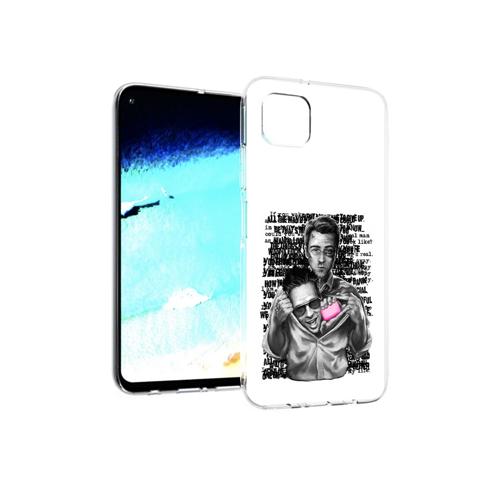 

Чехол MyPads Tocco для Huawei Nova 6 SE бойцовский клуб, Прозрачный, Tocco