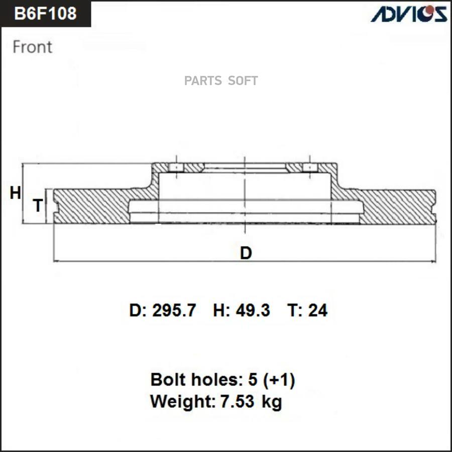 Диск Тормозной Пер. ADVICS B6F108B