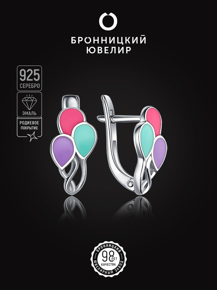 

Серьги из серебра Бронницкий ювелир С608-1154М1, эмаль, С608-1154М1