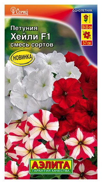 

Семена петуния Аэлита Хейли F1 00-00589161 1 уп.