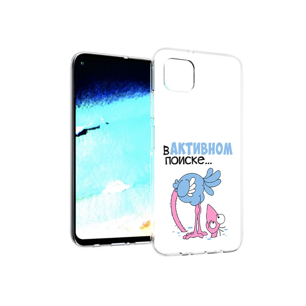 

Чехол MyPads Tocco для Huawei Nova 6 SE в активном поиске, Прозрачный, Tocco