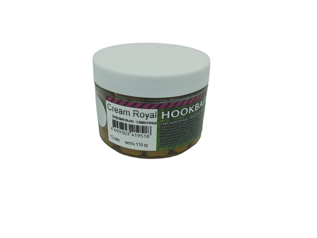 

Бойлы RHINO BAITS вареные насадочные Cream Royal (карамельно-сливочный) 12mm 110гр