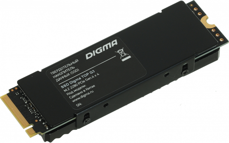 

SSD накопитель Digma Top G3 DGST4002TG33T 2ТБ, M.2 2280, PCI-E 4.0 x4, NVMe, M.2