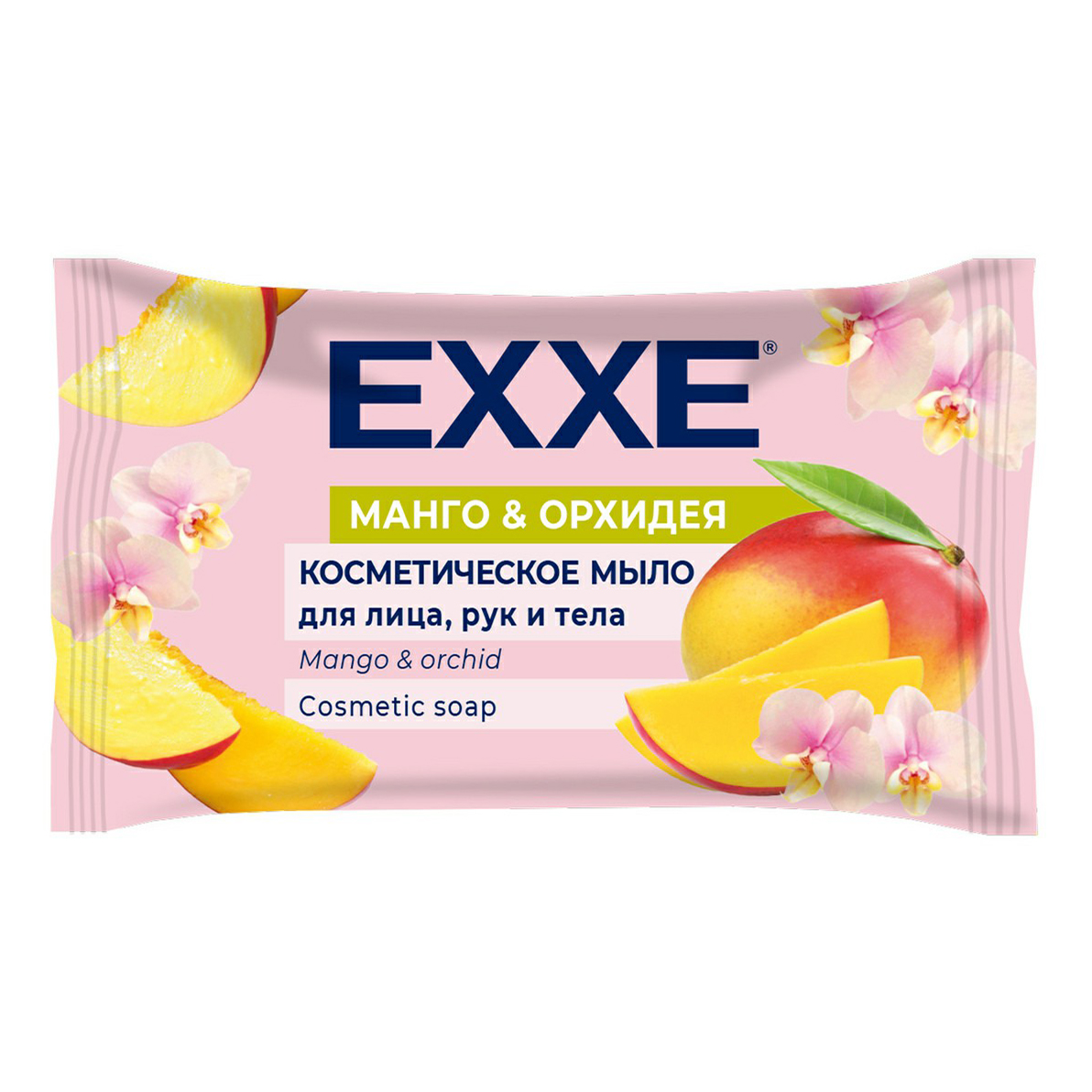 Туалетное мыло Exxe косметическое Манго и орхидея 75 г