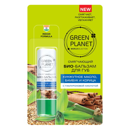 фото Green planet, био-бальзам для губ «кунжутное масло, бамбук и корица»